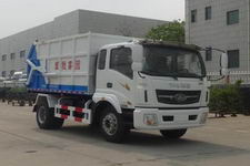 自卸式垃圾车(ZB5161ZLJUPE3F自卸式垃圾车)(ZB5161ZLJUPE3F)
