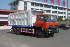 压缩式垃圾车厂家直销价格最便宜(XZL5250ZDJ4压缩式对接垃圾车)(XZL5250ZDJ4)