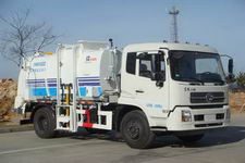 自装卸式垃圾车(CHD5163ZZZ自装卸式垃圾车)(CHD5163ZZZ)