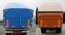 华东牌CSZ5120ZLJ2型自卸式垃圾车图片