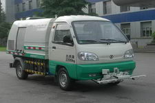 中联牌ZLJ5020TYHBEV型纯电动路面养护车图片
