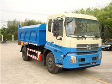 自卸式垃圾车(CGJ5122ZLJ01自卸式垃圾车)(CGJ5122ZLJ01)