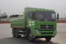 自卸式垃圾车(AY5258ZLJA6自卸式垃圾车)(AY5258ZLJA6)