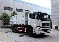 自卸式垃圾车(CGJ5250ZLJE4自卸式垃圾车)(CGJ5250ZLJE4)