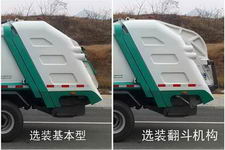 中联牌ZLJ5091ZYSHFBEV型纯电动压缩式垃圾车图片