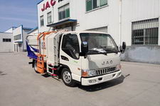 自装卸式垃圾车(DHC5040ZZZKF自装卸式垃圾车)(DHC5040ZZZKF)
