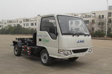 纯电动车厢可卸式垃圾车(HJG5025ZXXEV纯电动车厢可卸式垃圾车)(HJG5025ZXXEV)