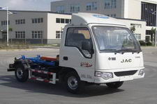沃达特牌QHJ5031ZXX型车厢可卸式垃圾车