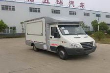 华通牌HCQ5044XCCNJ型餐车图片