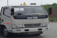 东风牌DFZ5070GJY35D6型加油车图片