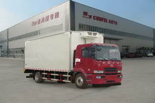 汉马6.3米冷藏车(CLQ5160XLC4HN冷藏车)(CLQ5160XLC4HN)