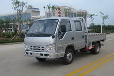 北京牌BJ2815WD2型自卸低速货车图片