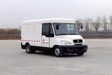 黄河牌JK5047XXYBEV型纯电动厢式运输车图片