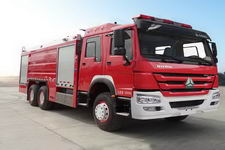 BX5260TXFGL100/HW4干粉水联用消防车