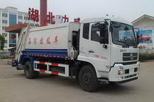 东风天锦国五压缩式垃圾车价格(HLW5161ZYSD压缩式垃圾车)(HLW5161ZYSD)