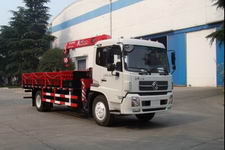 ES5120TYBC抽油泵运输车