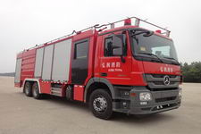 永强奥林宝牌RY5292TXFGP110型干粉泡沫联用消防车图片