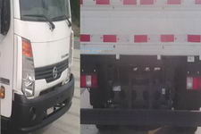 日产(NISSAN)牌ZN1050B5Z4型载货汽车图片