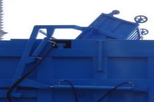 九通牌KR5120ZLJD4型自卸式垃圾车图片