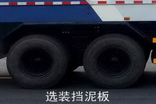 中联牌ZLJ5250ZDJDFE4型压缩式对接垃圾车图片