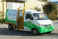 吉海牌KRD5022ZZZBEV型纯电动自装卸式垃圾车图片