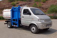 环球牌GZQ5034ZZZ型自装卸式垃圾车
