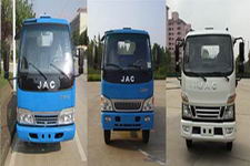 江淮牌HFC1120P91K2D4型载货汽车图片