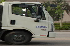 福田牌BJ5043XXY-J7型厢式运输车图片