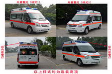 广客牌GTZ5040XJH-F5型救护车图片