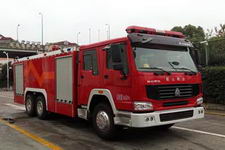 鲸象牌AS5243GXFSG100型水罐消防车图片