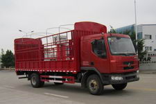 仓栅式运输车(LZ5161CCYM3AA仓栅式运输车)(LZ5161CCYM3AA)