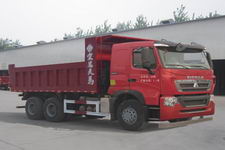 宏昌天马牌SMG3257ZZN41H5H4型自卸汽车图片