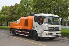 中联牌ZLJ5130THBE型车载式混凝土泵车图片