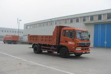 南骏牌CNJ3060RPC37M型自卸汽车图片