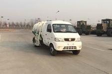 宇通牌YTZ5031ZZZBEV型纯电动自装卸式垃圾车图片