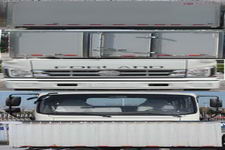 福田牌BJ5043XXY-A1型厢式运输车图片
