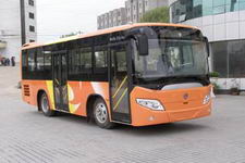 7.7米|16-28座万达城市客车(WD6760HDGA)
