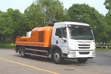 中联牌ZLJ5130THBJ型车载式混凝土泵车图片