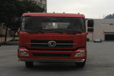 东风牌DFZ5250GJYGD5N1型加油车图片