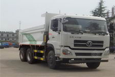 自卸式垃圾车厂家直销价格最便宜(DFZ5258ZLJA6自卸式垃圾车)(DFZ5258ZLJA6)