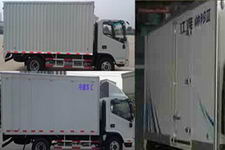 江淮牌HFC5041XLCP73K2C3V型冷藏车图片