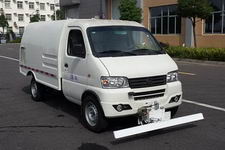 环球牌GZQ5020TYHBEV型纯电动路面养护车图片