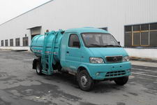 宇通牌YTZ5030ZZZBEV型纯电动自装卸式垃圾车图片