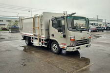 三联牌YSY5070ZZZ型自装卸式垃圾车图片