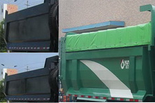运力牌LG5250ZLJZ5型自卸式垃圾车图片
