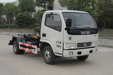 广燕牌LGY5070ZXXE5型车厢可卸式垃圾车
