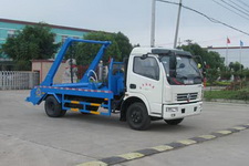 东风大多利卡5方摆臂垃圾车(XZL5080ZBS4摆臂式垃圾车)(XZL5080ZBS4)