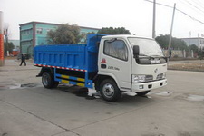 自卸式垃圾车厂家直销价格最便宜(XZL5071ZLJ4自卸式垃圾车)(XZL5071ZLJ4)