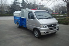 环球牌GZQ5022ZZZBEV型纯电动自装卸式垃圾车图片