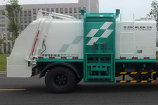 中联牌ZLJ5070TCAJXE5型餐厨垃圾车图片